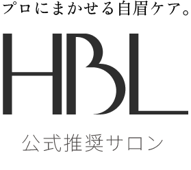 HBL
